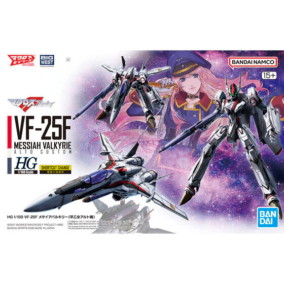 HG 1/100 VF-25F MESSIAH VALKYRIE ALTO CUSTOM(2026)