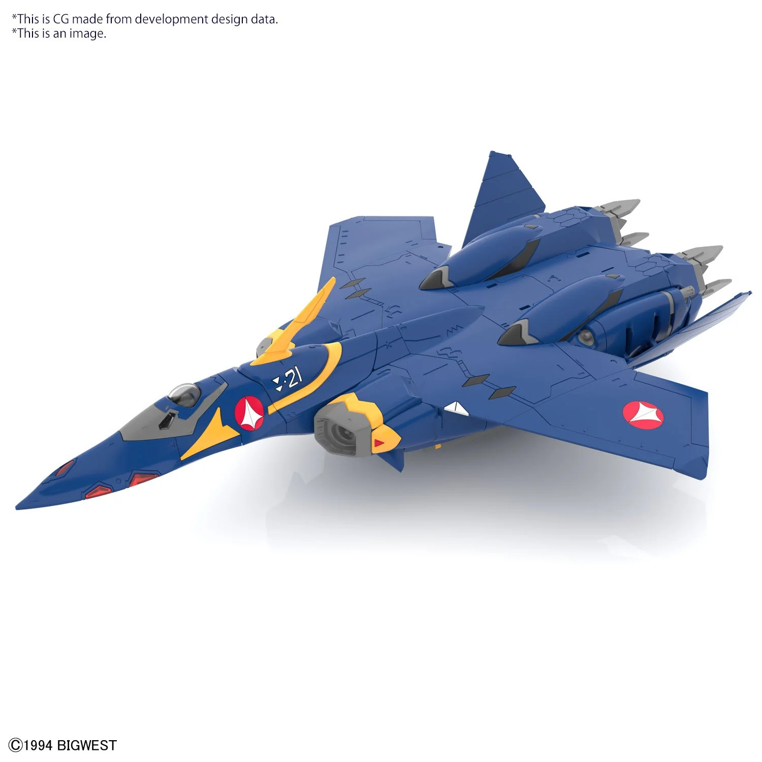Bandai Hobby HG 1/100 YF-21 Macross Plus - Image 13