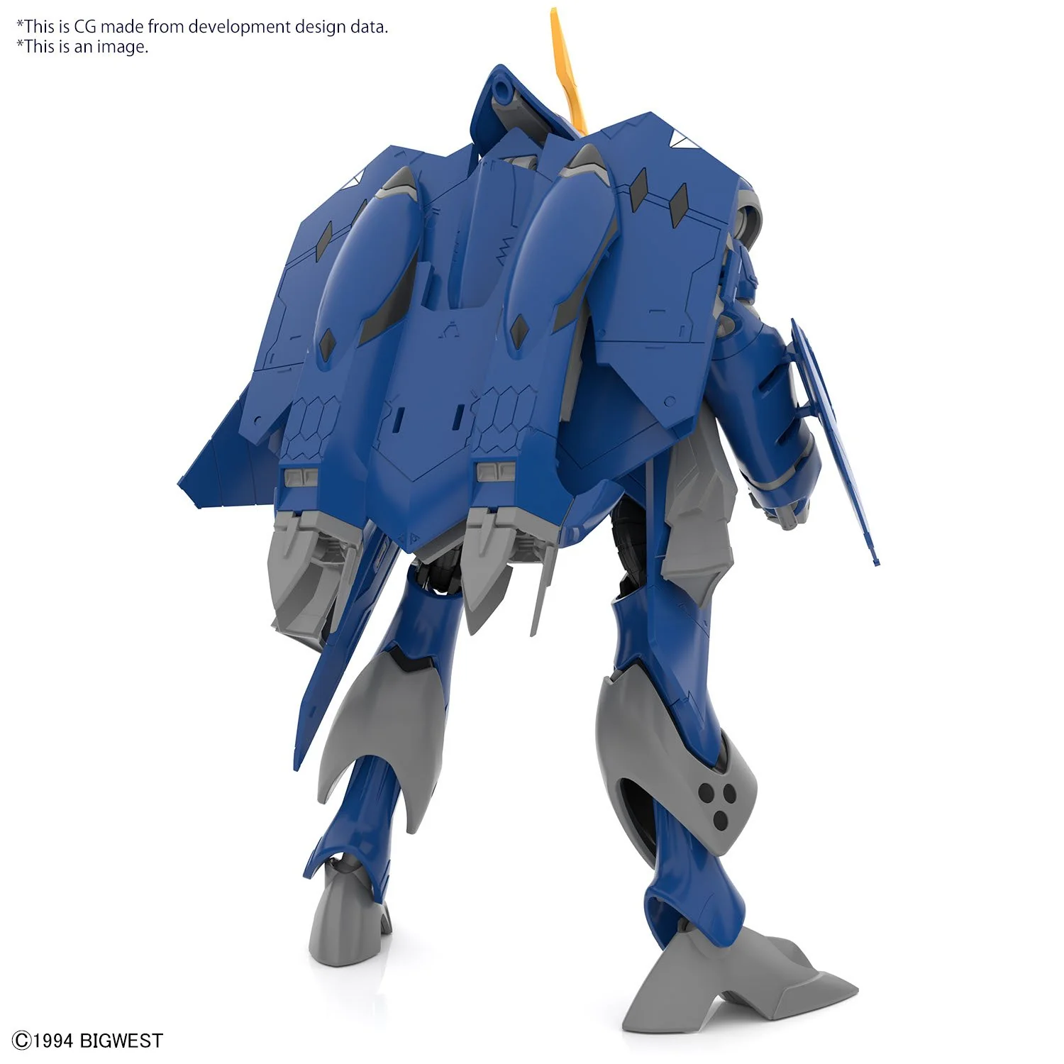 Bandai Hobby HG 1/100 YF-21 Macross Plus - Image 3