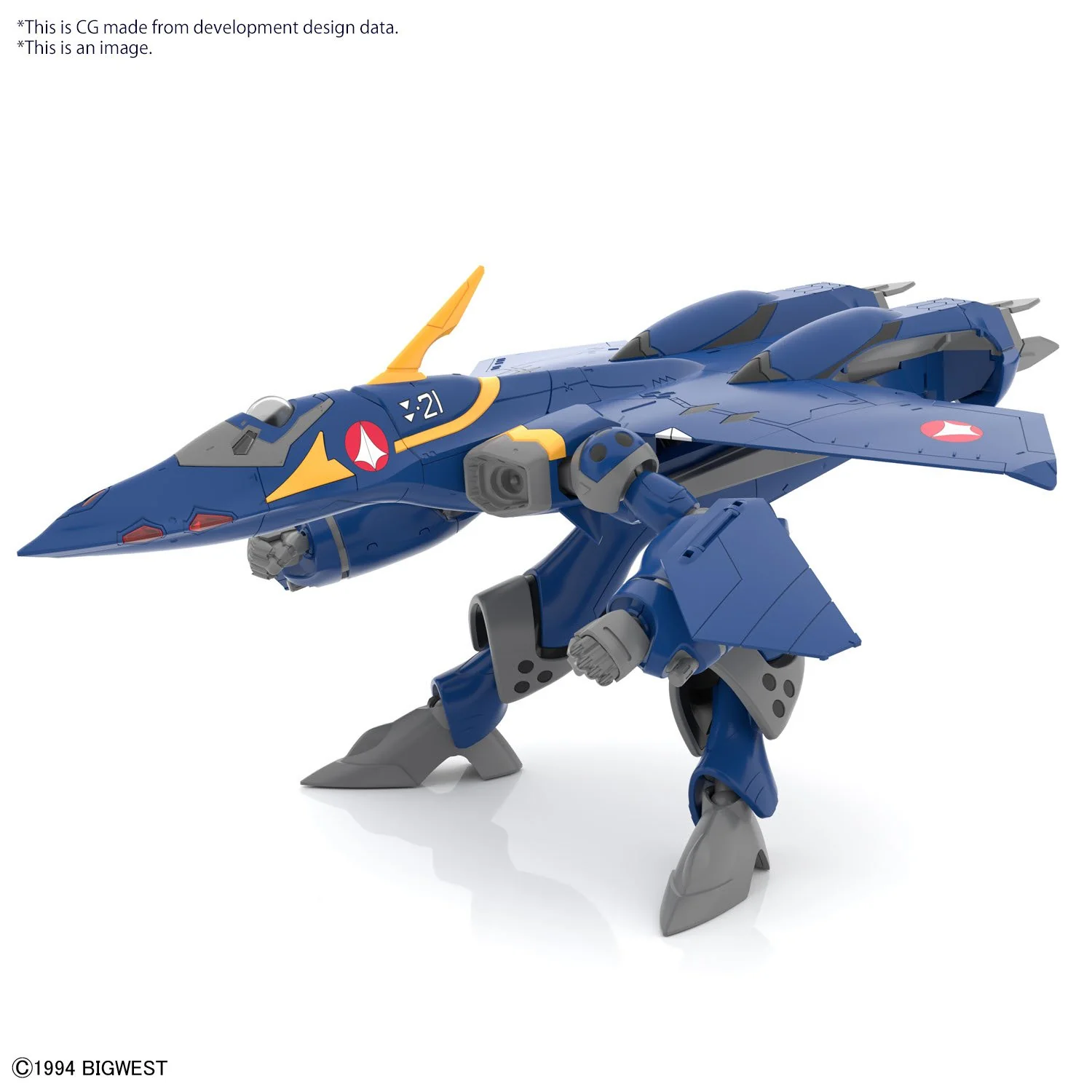 Bandai Hobby HG 1/100 YF-21 Macross Plus - Image 4