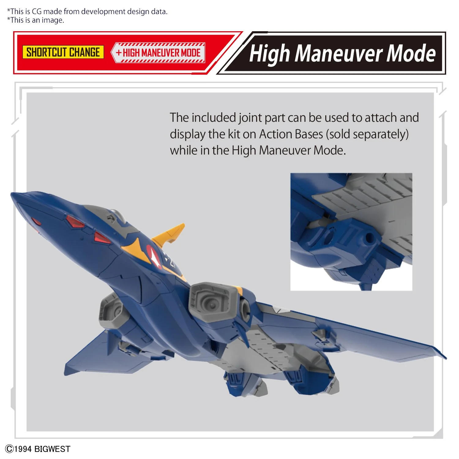 Bandai Hobby HG 1/100 YF-21 Macross Plus - Image 6