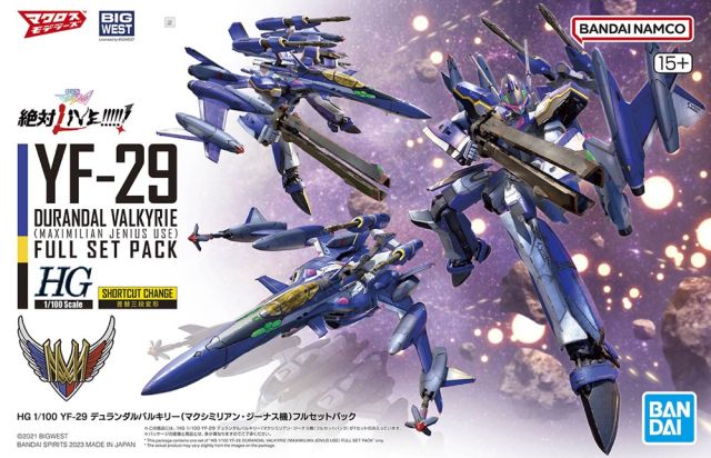 Bandai Hobby HG 1/100 YF-29 DURANDAL VALKYRIE (MAXIMILIAN JENIUS USE) FULL SET PACK