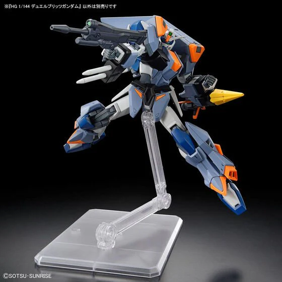 Bandai Hobby HG 1/144 #252 DUEL BLITZ GUNDAM(2024) (Slightly Damaged Box, runner perfect condition) - Image 14