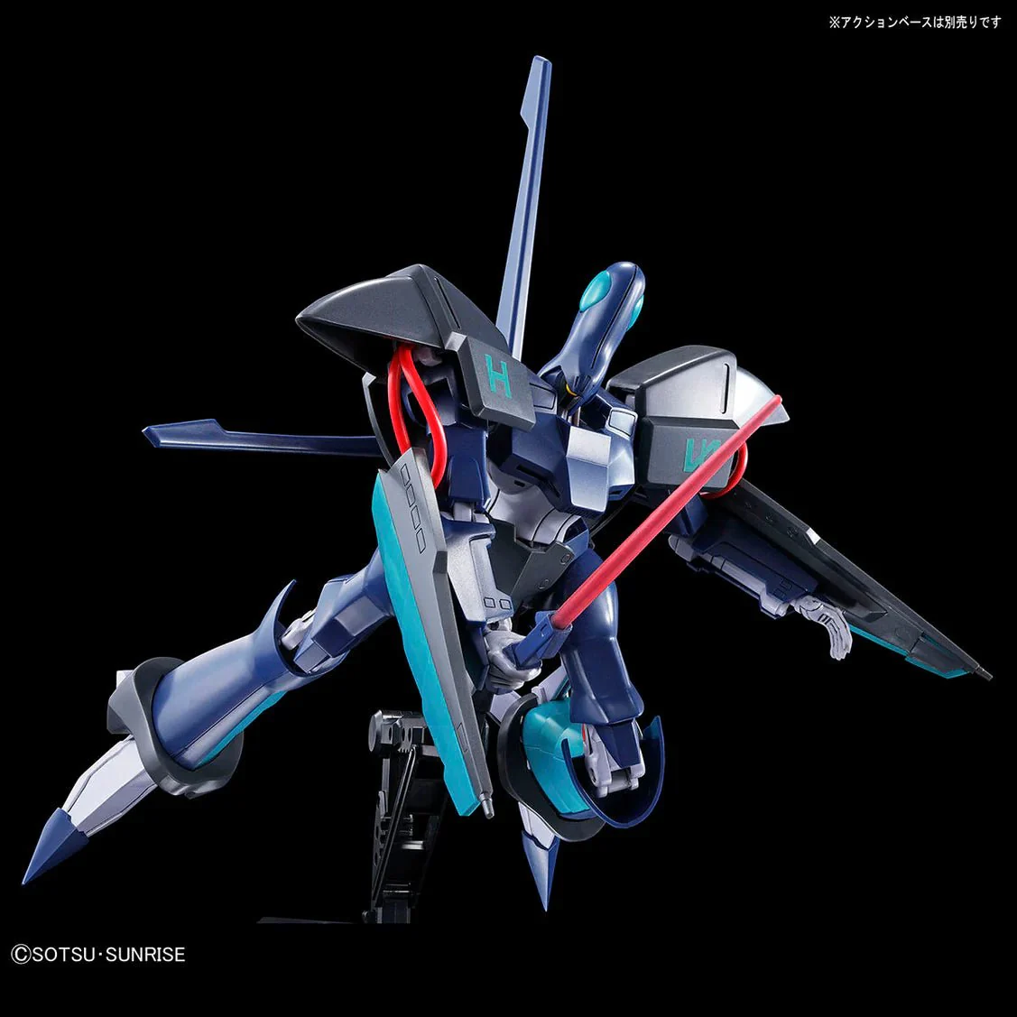 HG 1/144 A.Taul - Image 3