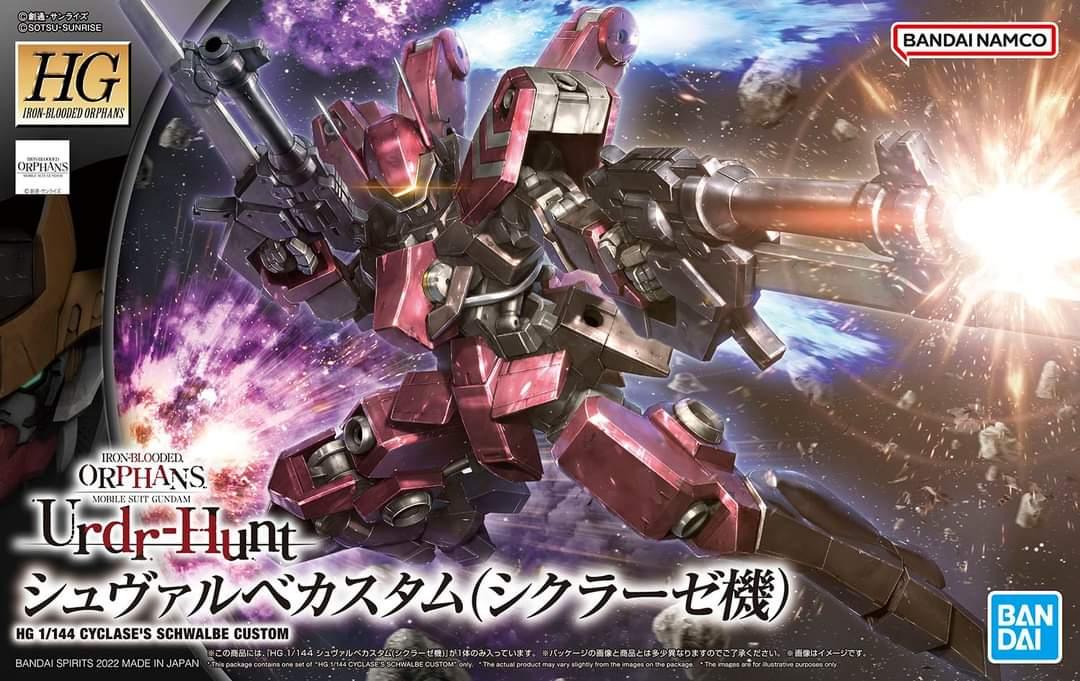 Bandai Hobby HGIBO #44 Cyclase's Schwalbe Custom 1/144(2022)