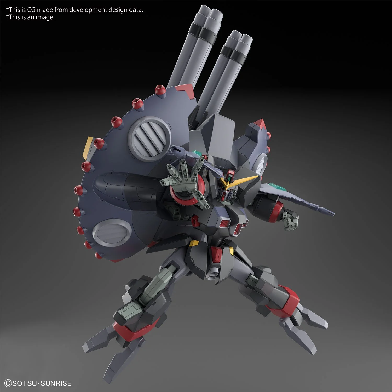 Bandai Hobby HG #246 1/144 DESTROY GUNDAM(2024) - Image 11