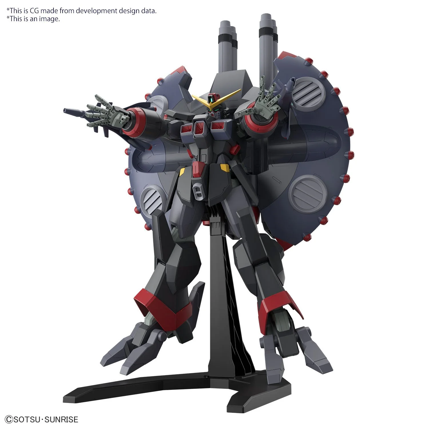 Bandai Hobby HG #246 1/144 DESTROY GUNDAM(2024) - Image 13
