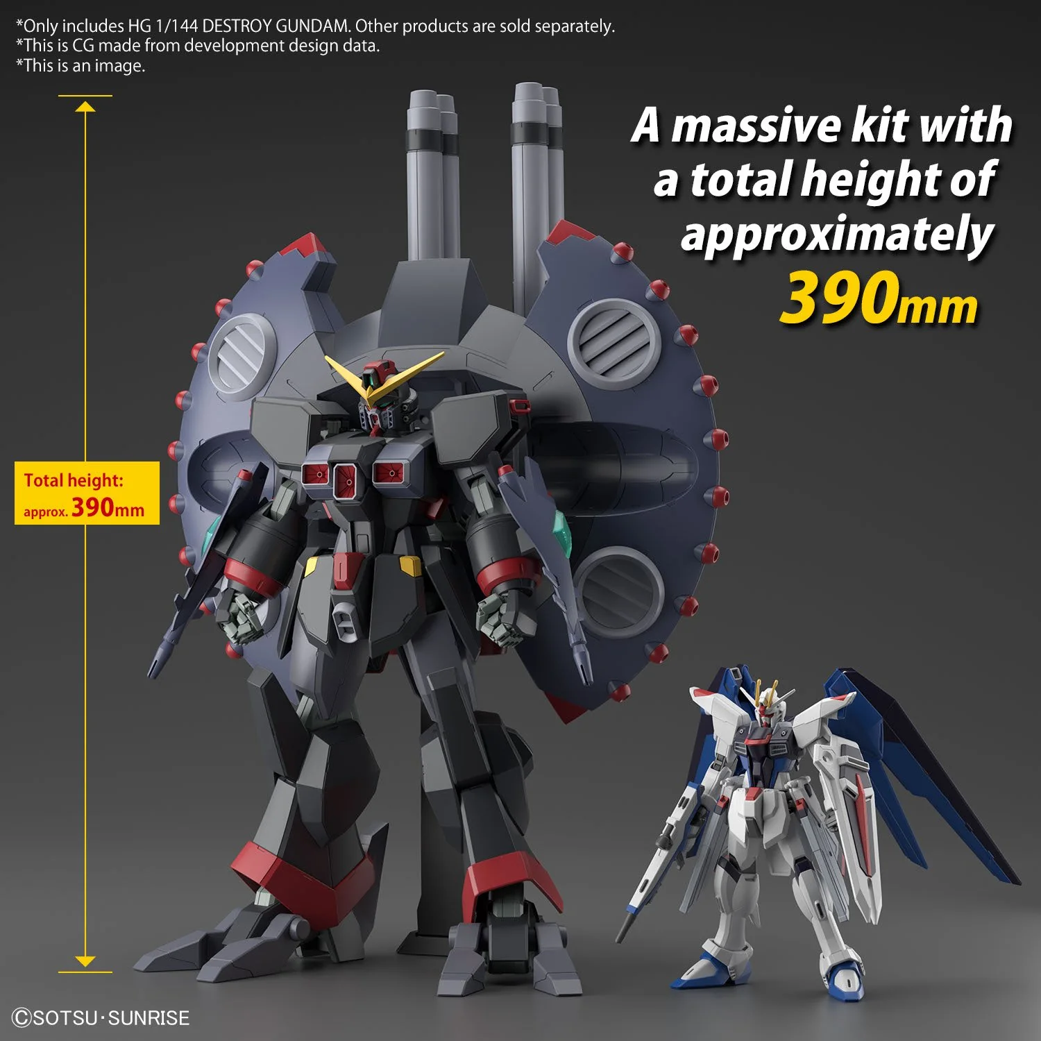 Bandai Hobby HG #246 1/144 DESTROY GUNDAM(2024) - Image 2