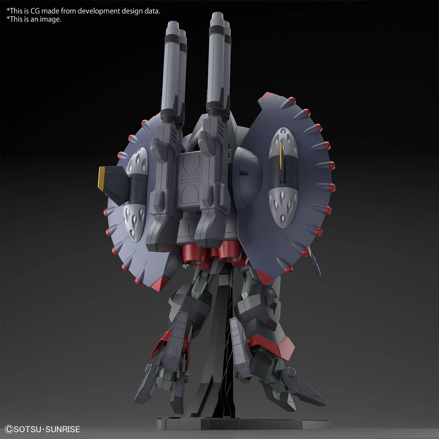 Bandai Hobby HG #246 1/144 DESTROY GUNDAM(2024) - Image 4