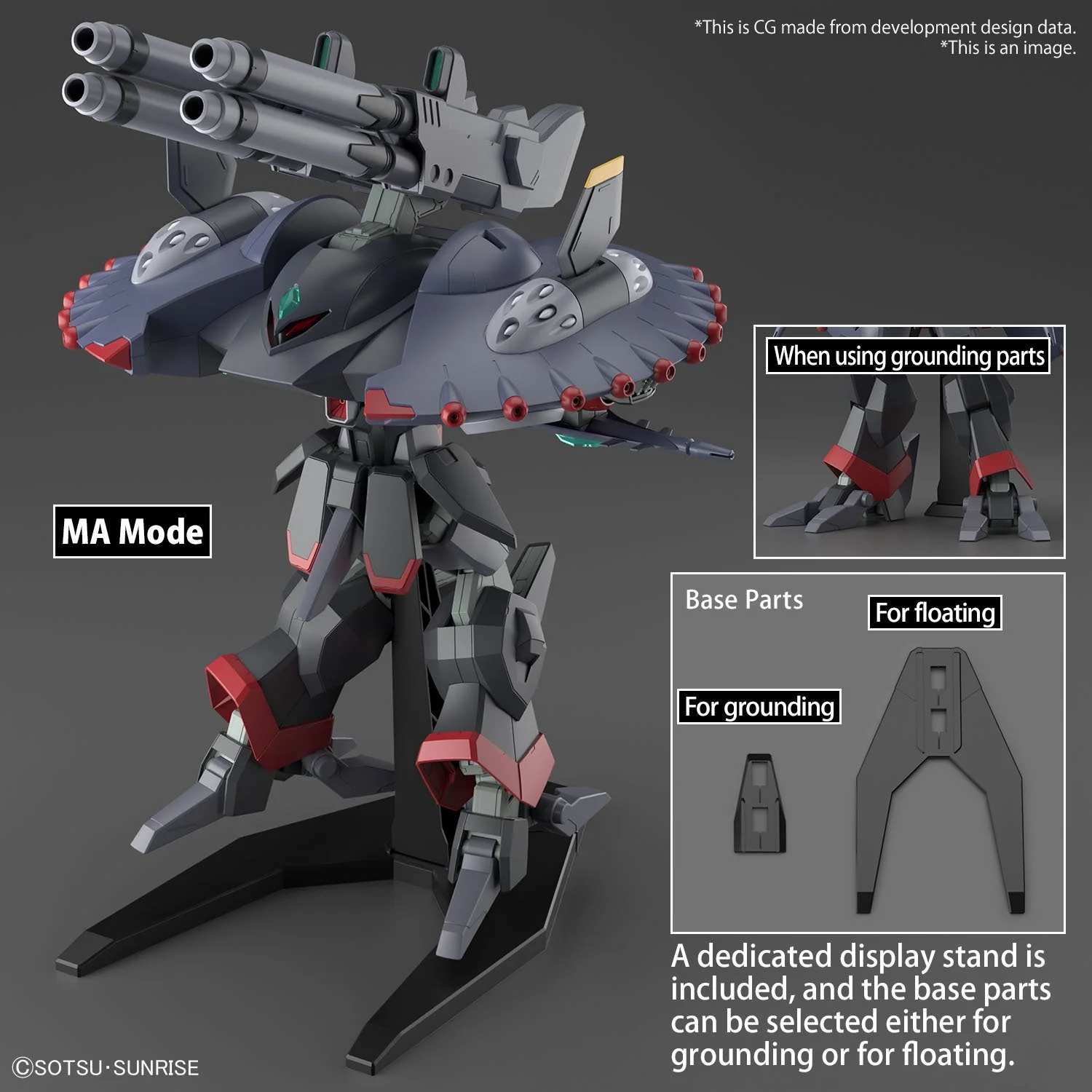 Bandai Hobby HG #246 1/144 DESTROY GUNDAM(2024) - Image 5