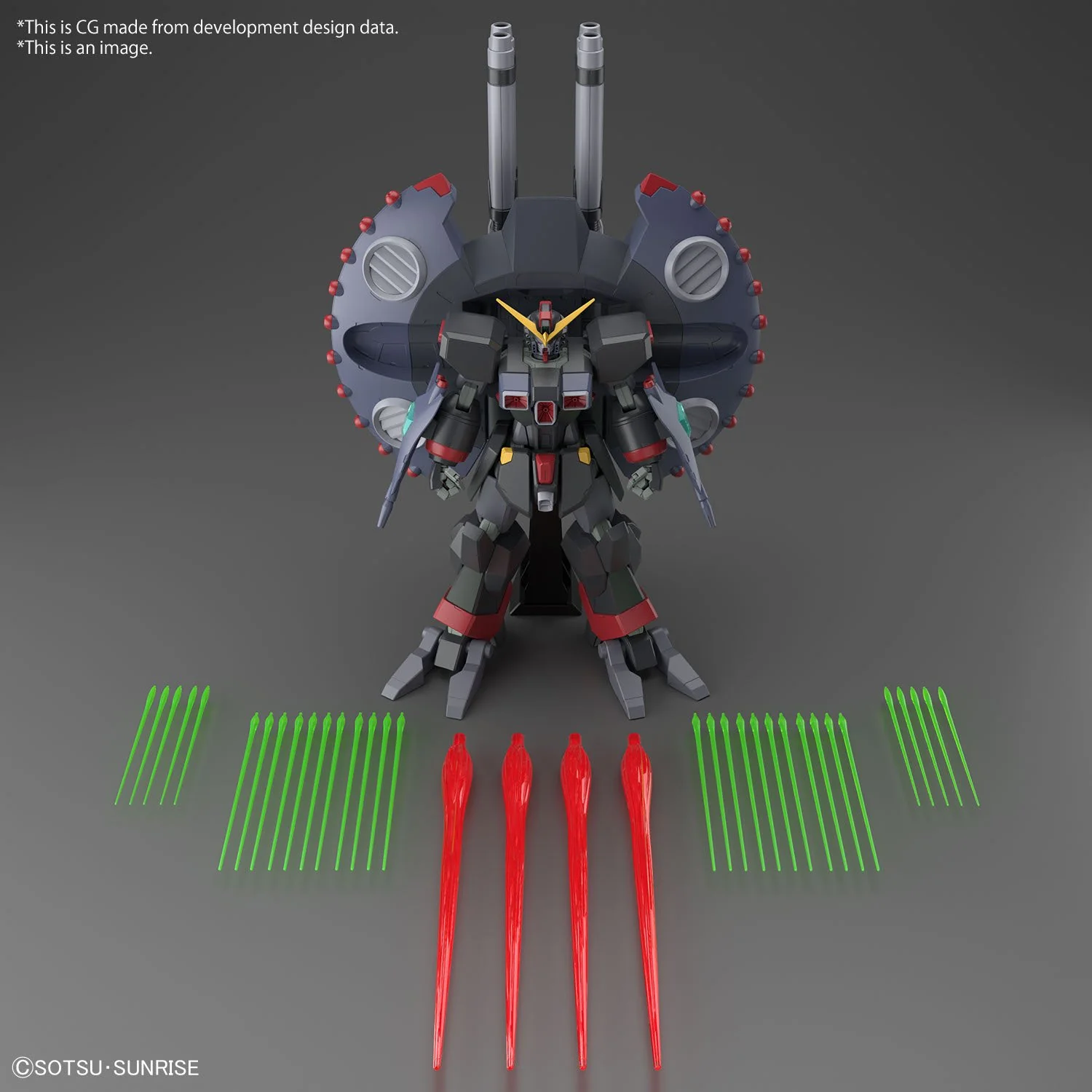 Bandai Hobby HG #246 1/144 DESTROY GUNDAM(2024) - Image 7