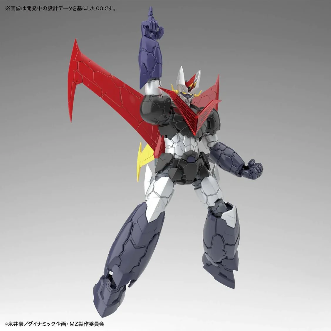 Bandai Hobby HG 1/144 Great Mazinger (Mazinger Z Infinity Ver.) - Image 4
