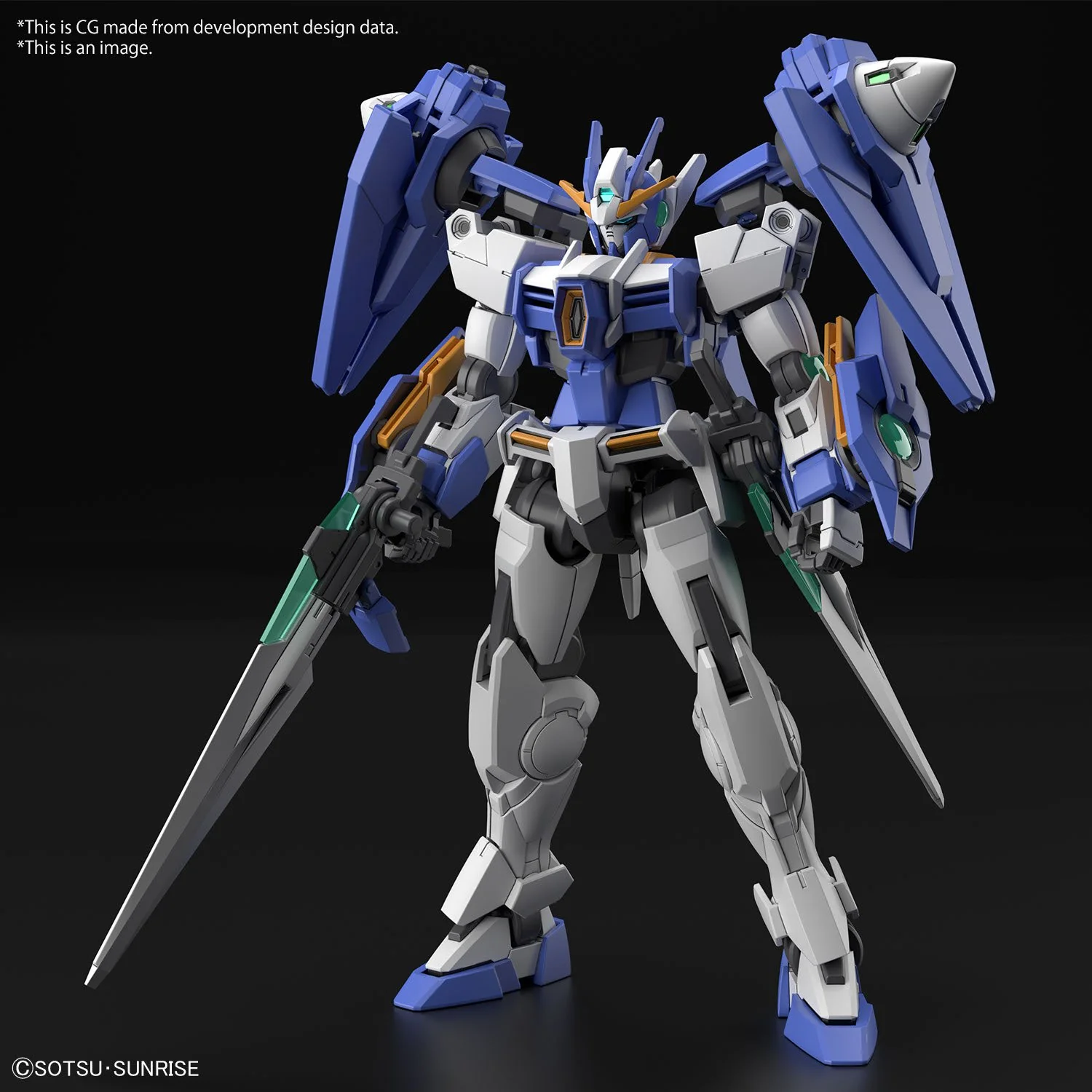 Bandai Hobby HG #05 1/144 GUNDAM 00 DIVER ARC - Image 2
