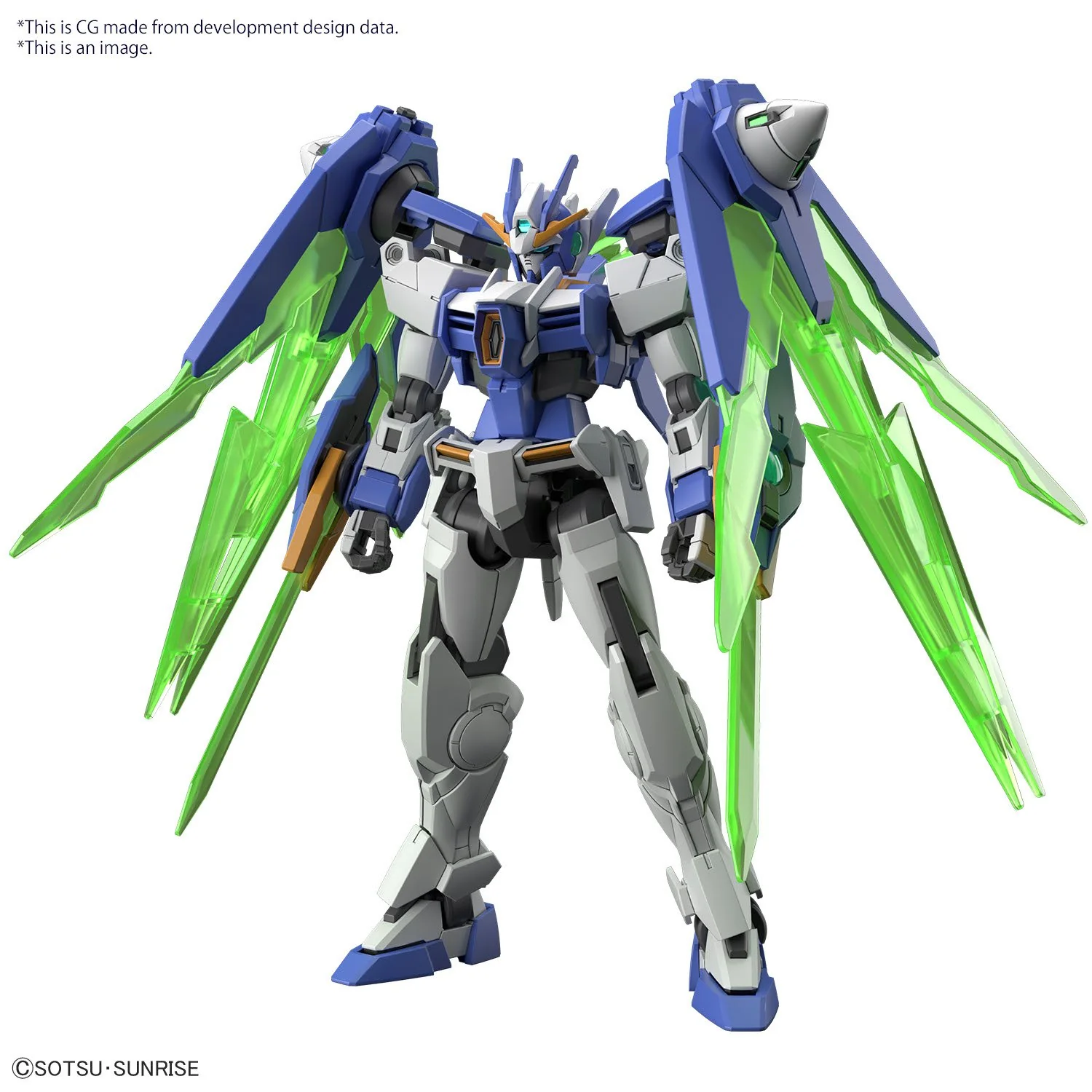 Bandai Hobby HG #05 1/144 GUNDAM 00 DIVER ARC - Image 8