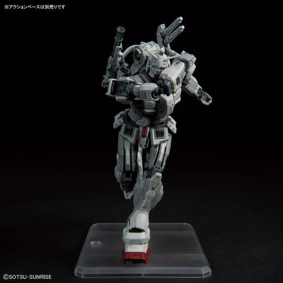 Bandai Hobby HGUC #255 1/144 GUNDAM EX (RFV) (2024) - Image 2