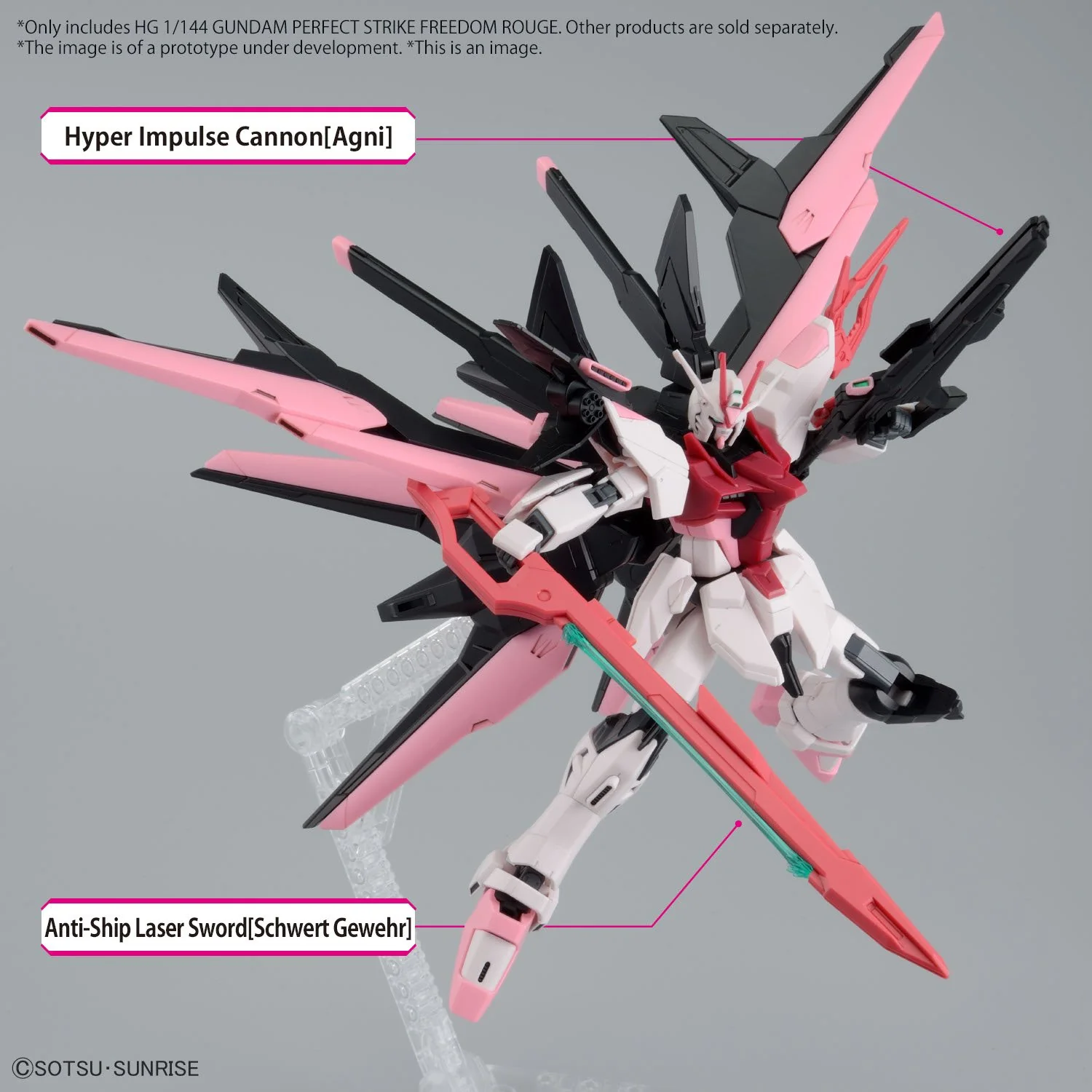 Bandai Hobby HG Build Metaverse #08 1/144 GUNDAM PERFECT STRIKE FREEDOM ROUGE(2024) - Image 3