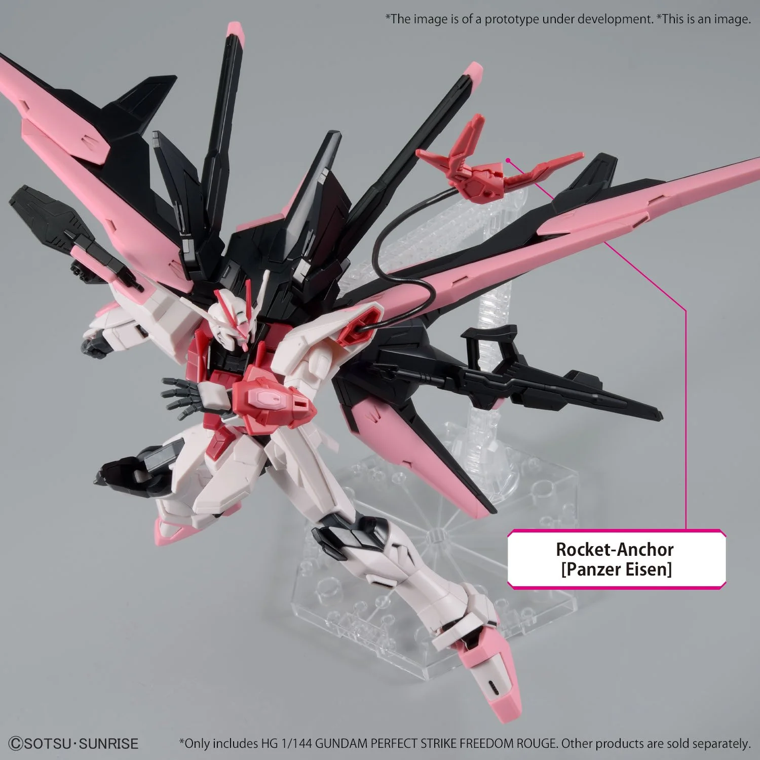 Bandai Hobby HG Build Metaverse #08 1/144 GUNDAM PERFECT STRIKE FREEDOM ROUGE(2024) - Image 5