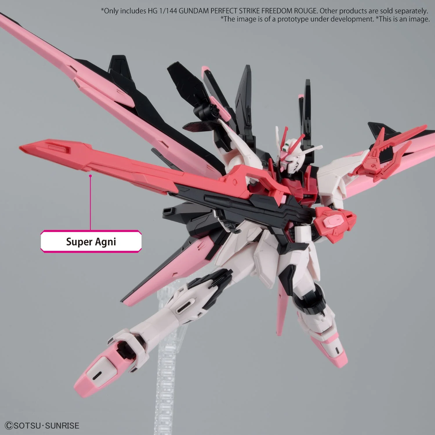Bandai Hobby HG Build Metaverse #08 1/144 GUNDAM PERFECT STRIKE FREEDOM ROUGE(2024) - Image 6