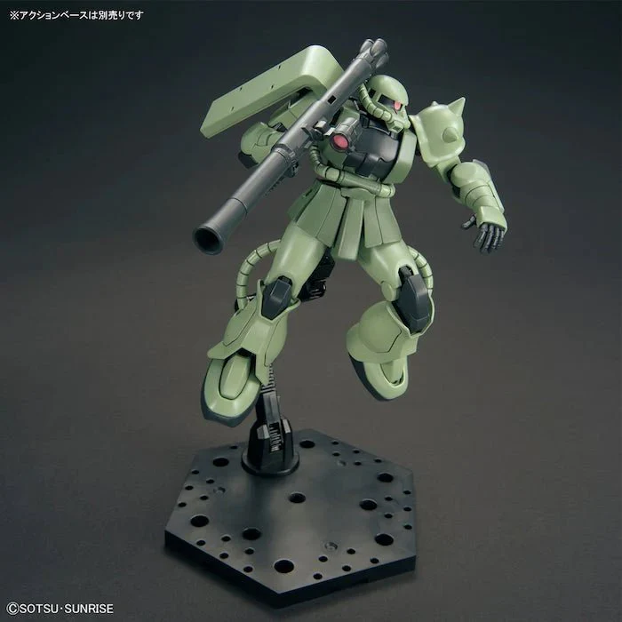 Bandai Hobby HGUC #241 MS-06 Zaku II (2021) 1/144 - Image 5