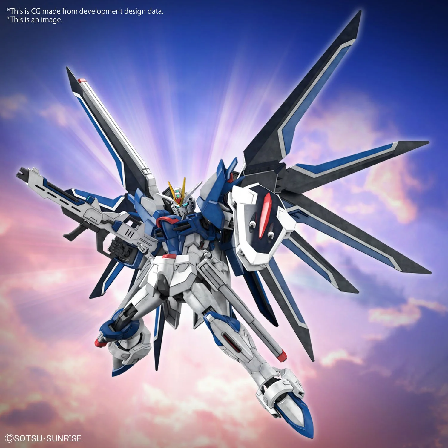 Bandai Hobby HGCE 1/144 #243 RISING FREEDOM GUNDAM (2024) - Image 2