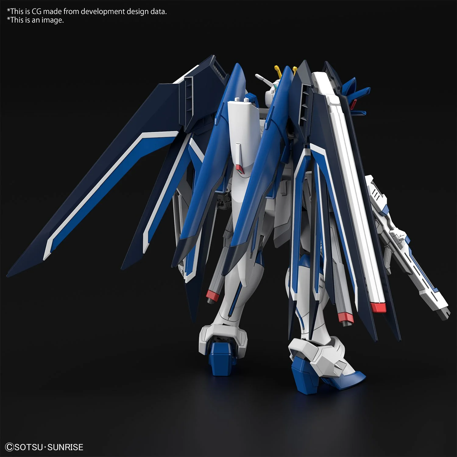 Bandai Hobby HGCE 1/144 #243 RISING FREEDOM GUNDAM (2024) - Image 6