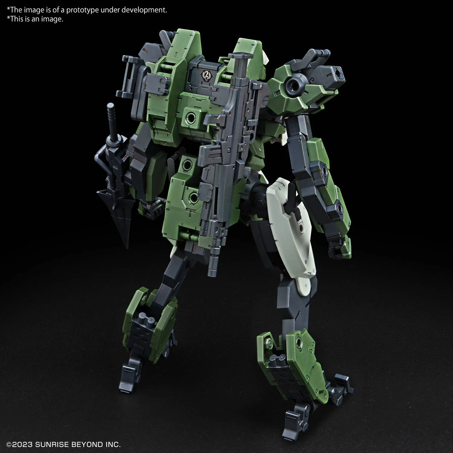 Bandai Hobby HG 1/72 MAILeS GOUYOCUSTOM (2024) - Image 6