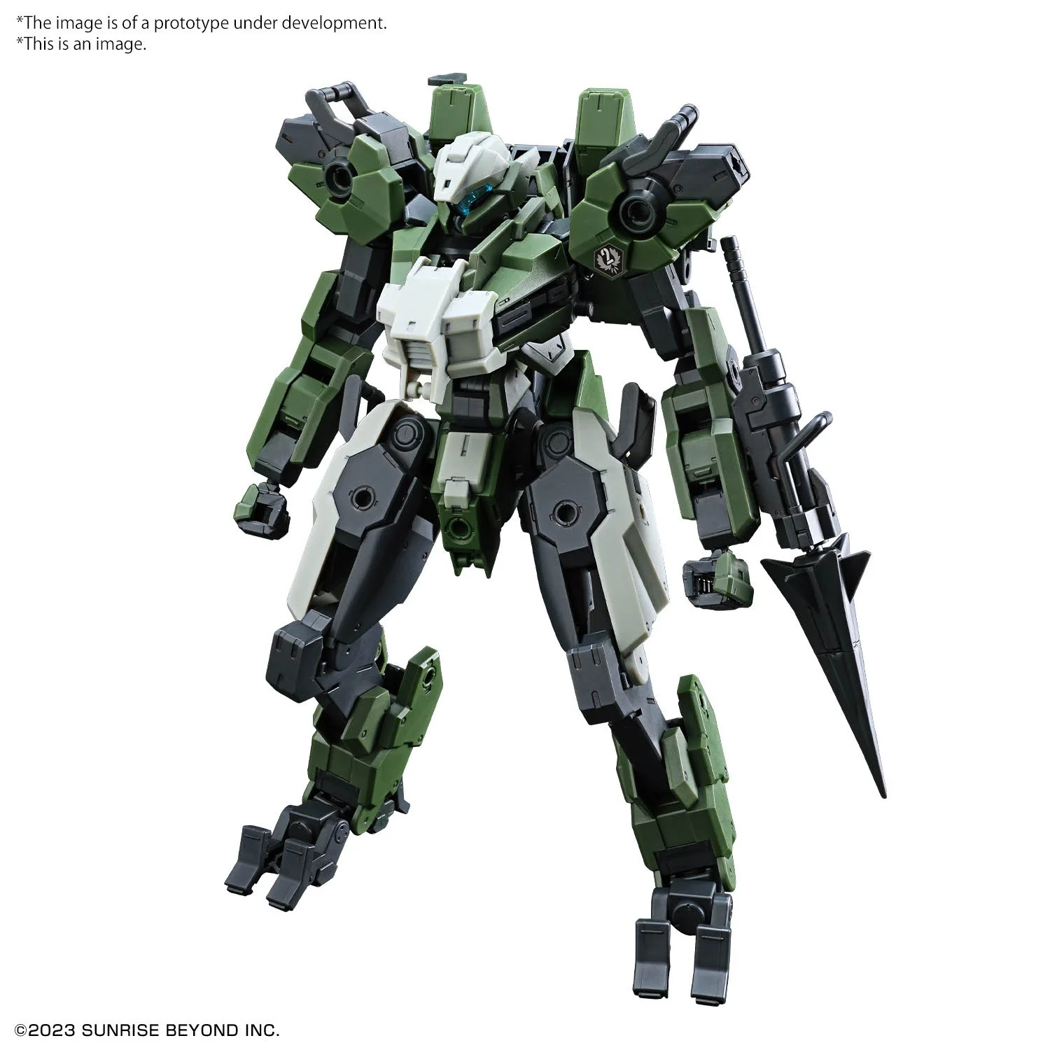Bandai Hobby HG 1/72 MAILeS GOUYOCUSTOM (2024) - Image 8