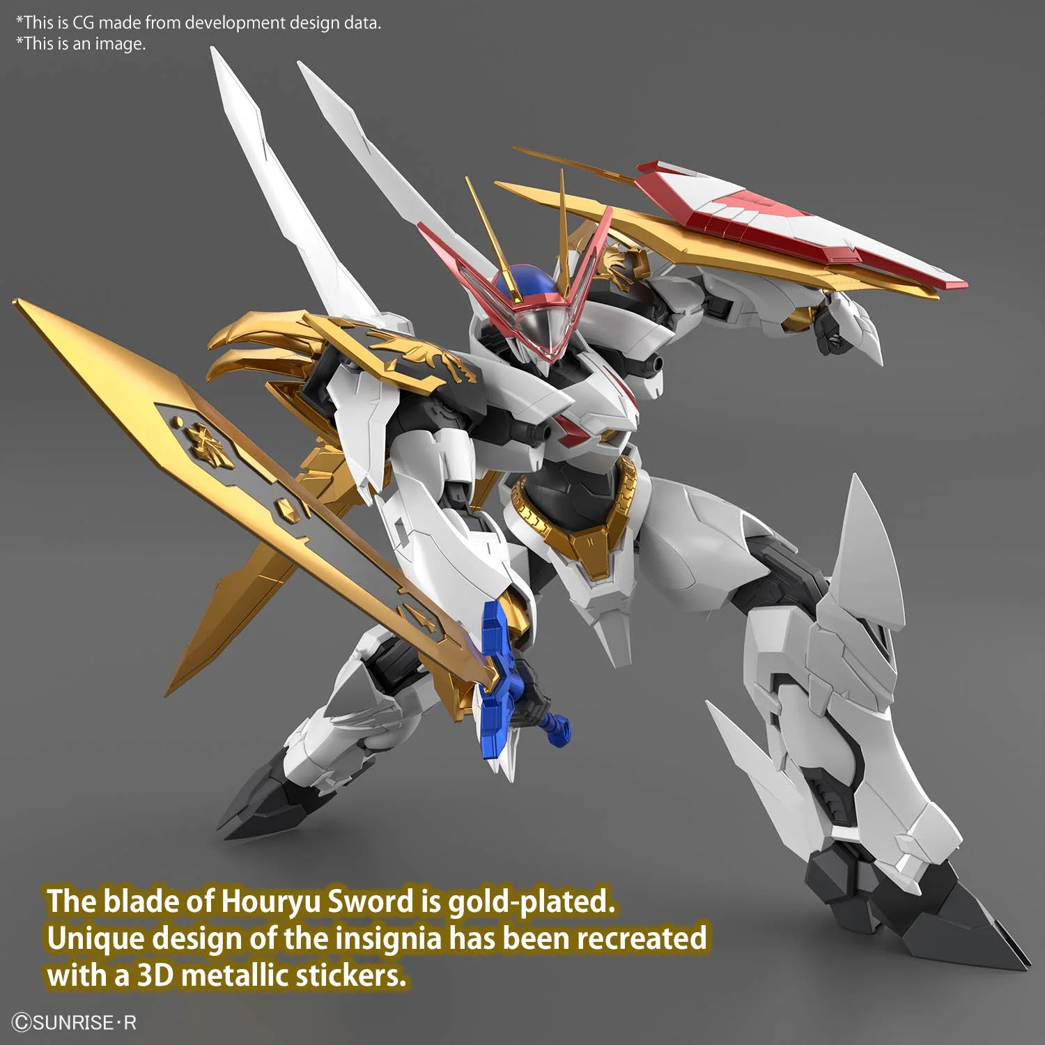HG Amplified IMGN RYUOUMARU - Image 8