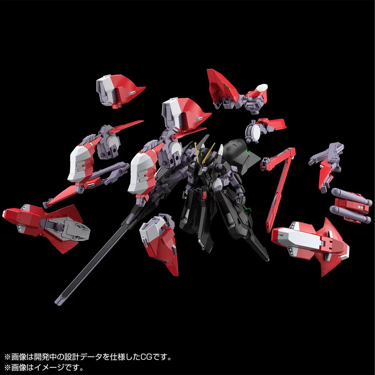 HG ARZ-124 HB IIM Aqua-Hambrabi II A.O.Z. Re-Boot Ver.    1/144 - Image 4