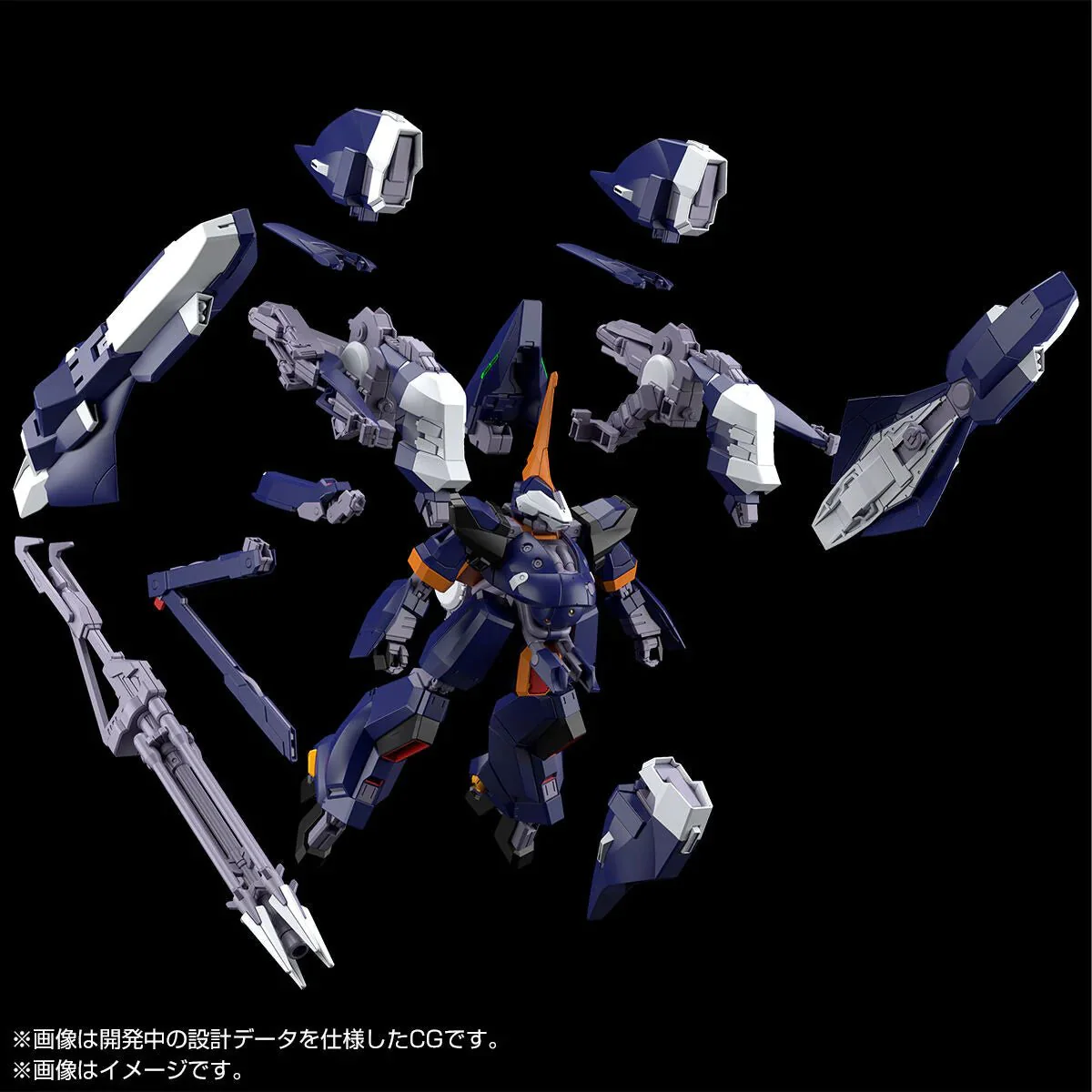HG ARZ-124 HB IIM Aqua-Hambrabi II Titans A.O.Z. Re-Boot Ver.    1/144 - Image 4