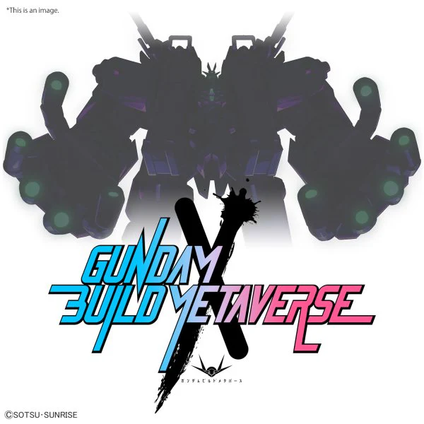 Bandai Hobby HG #07 1/144 Typhoeus Gundam Chimera - Image 3
