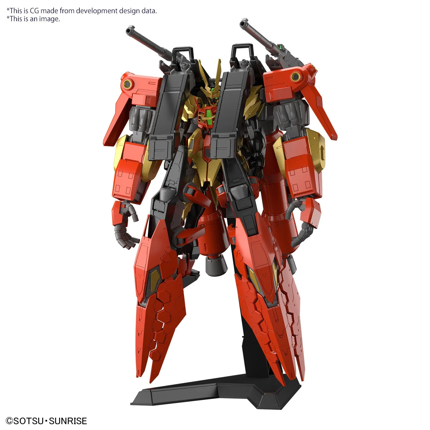 Bandai Hobby HG #07 1/144 Typhoeus Gundam Chimera - Image 5