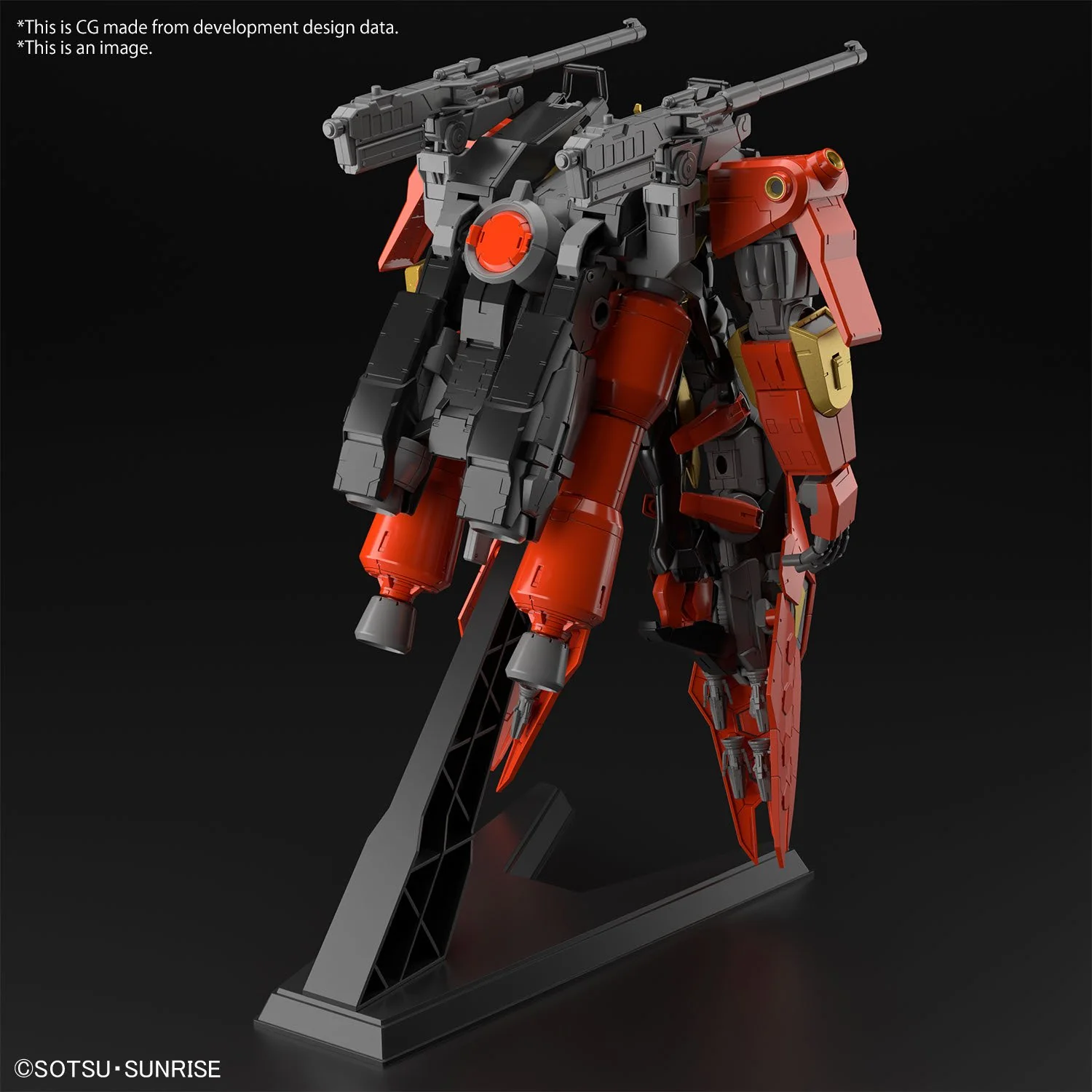 Bandai Hobby HG #07 1/144 Typhoeus Gundam Chimera - Image 9