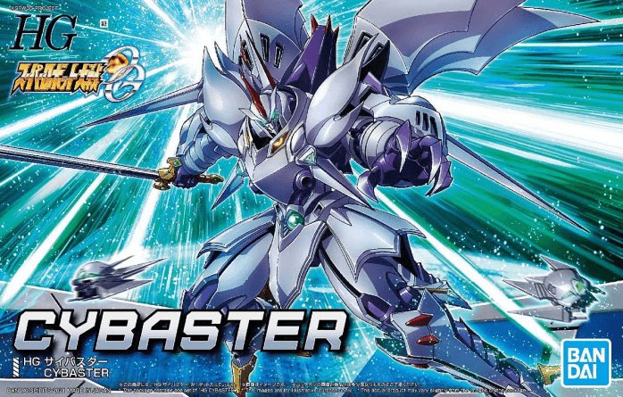 Bandai Hobby HG Cybaster 1/144