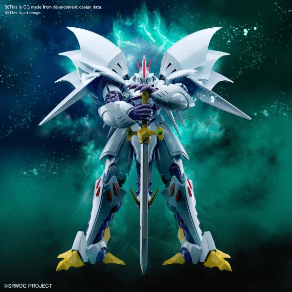Bandai Hobby HG Cybaster 1/144 - Image 2