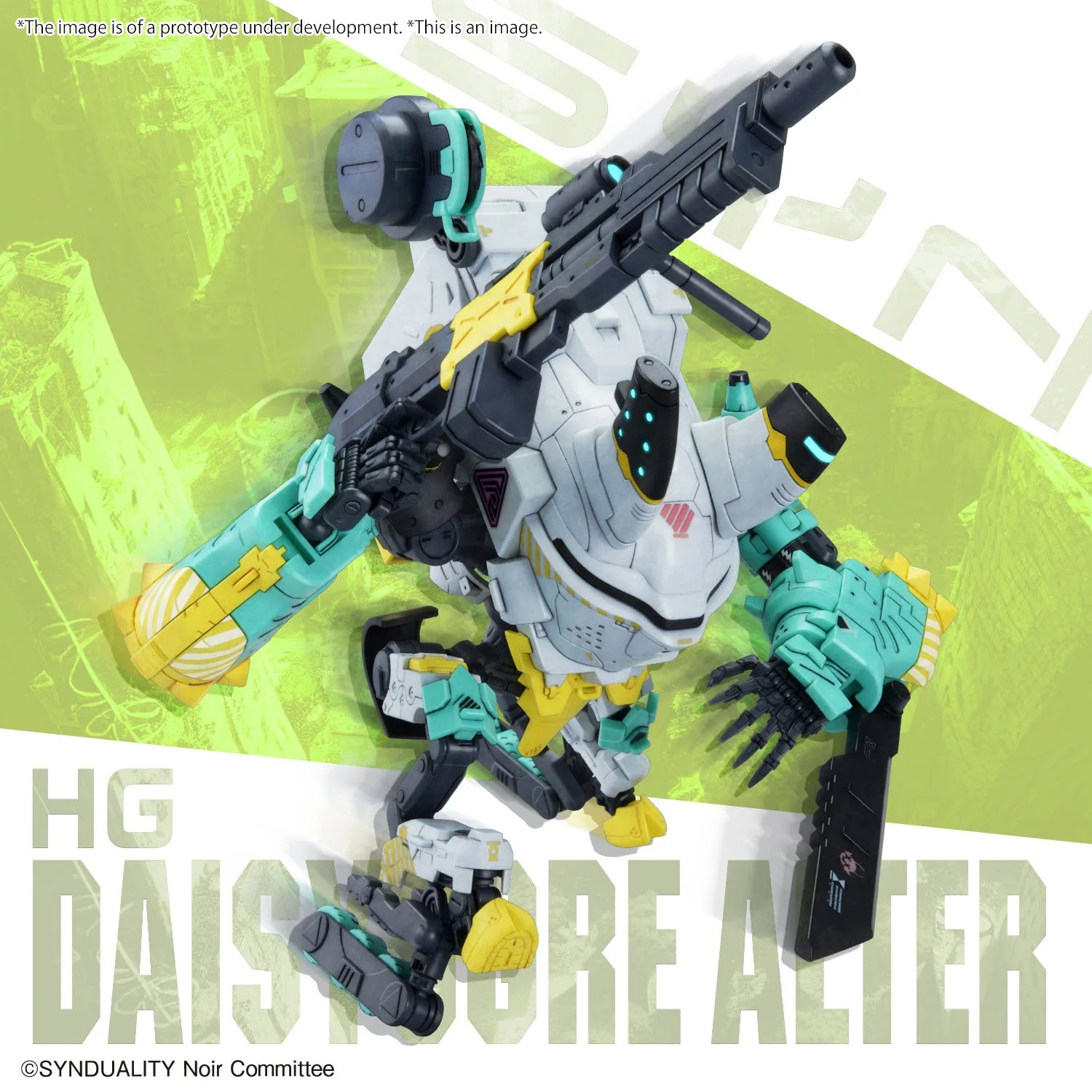 Bandai Hobby HG DAISYOGRE ALTER    1/144 - Image 6