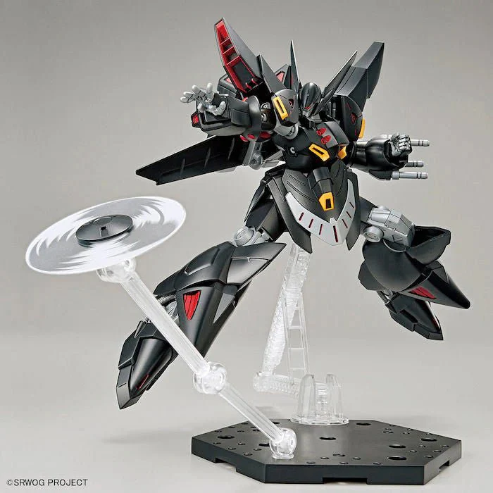 Bandai Hobby HG Gespenst    1/144 - Image 3