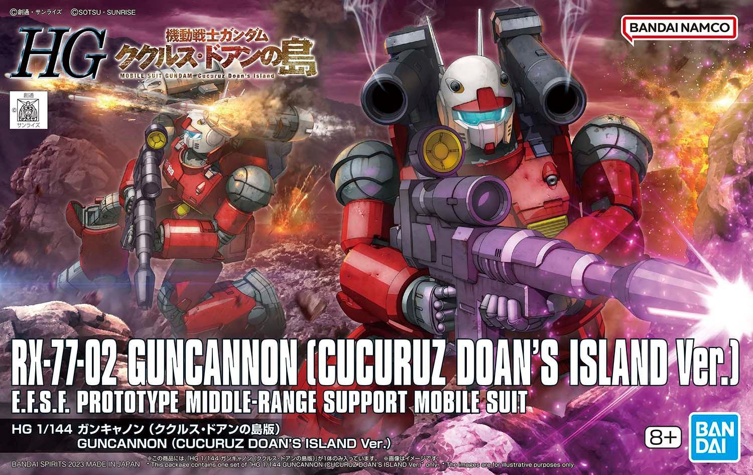Bandai Hobby HG GUNCANNON (CUCURUZ DOAN’S ISLAND Ver.) (2023) 1/144