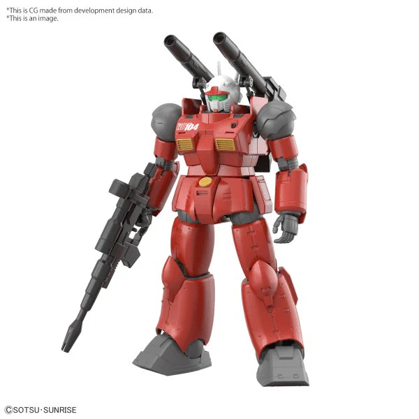 Bandai Hobby HG GUNCANNON (CUCURUZ DOAN’S ISLAND Ver.) (2023) 1/144 - Image 8