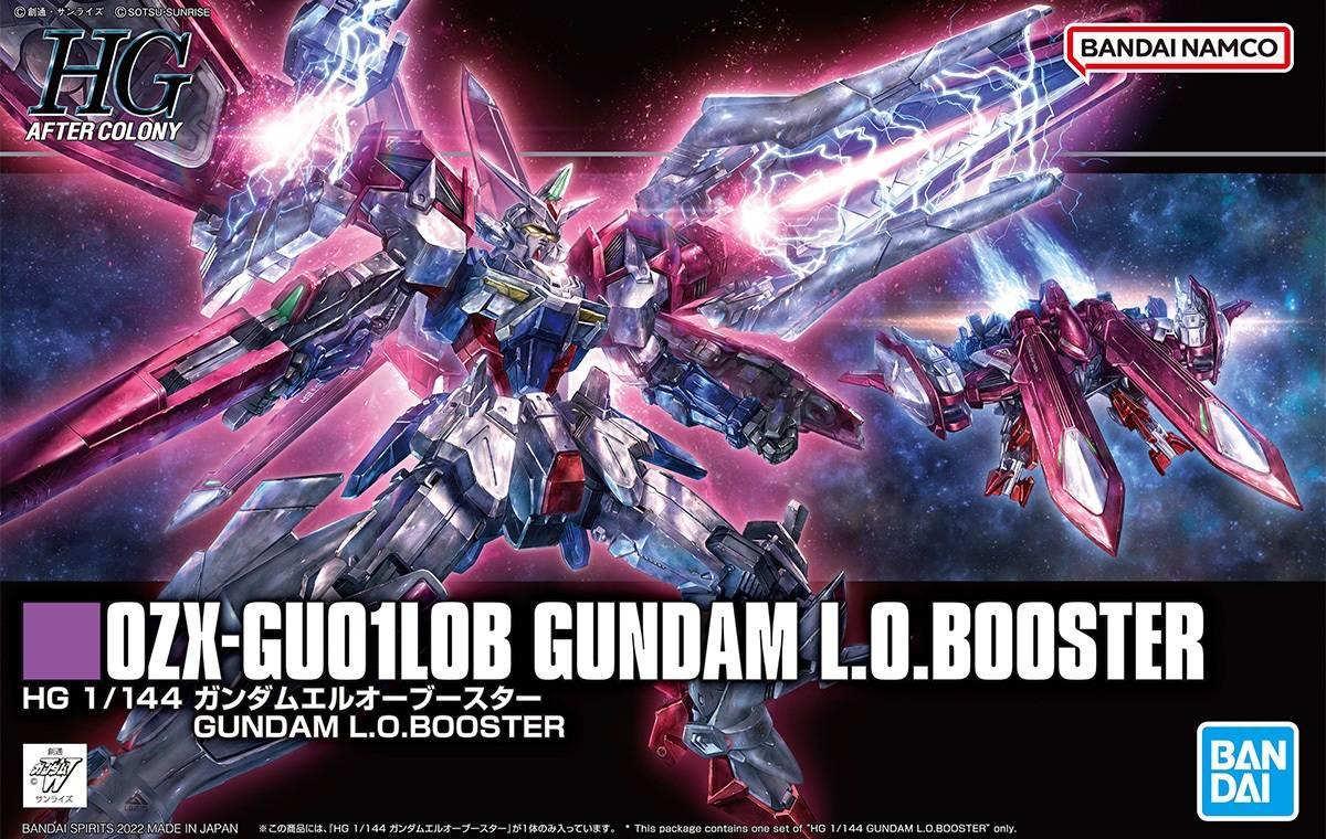 HG Gundam L.O Booster    1/144