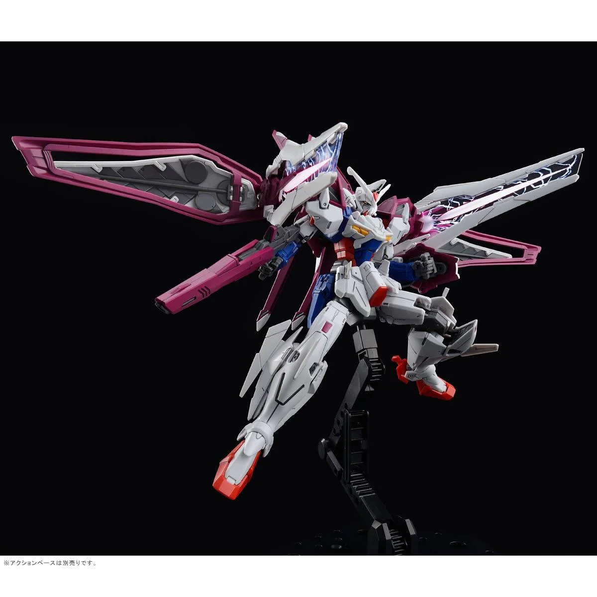 HG Gundam L.O Booster    1/144 - Image 4