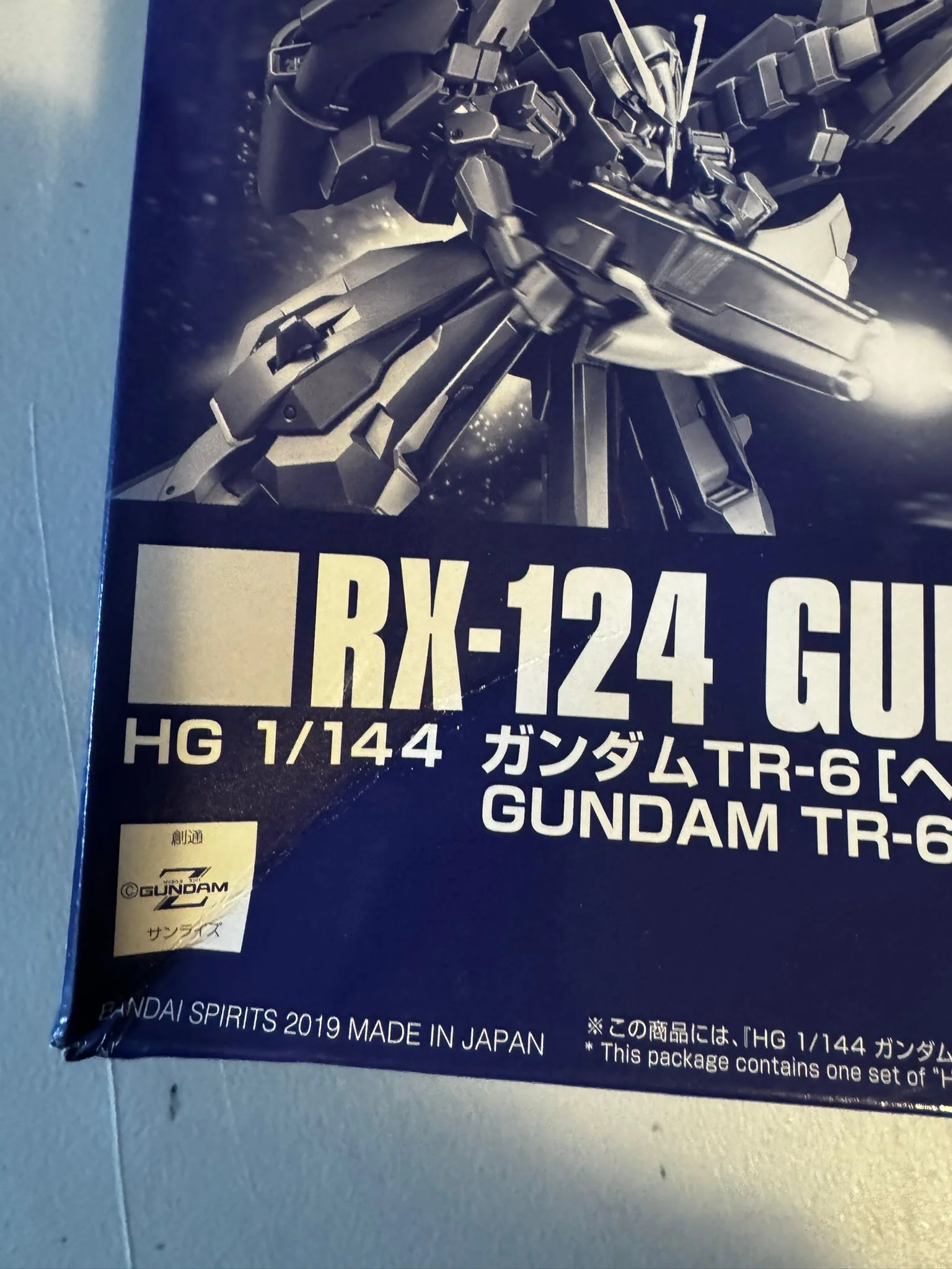 HG RX-124 Gundam TR-6 [Hazel II]    1/144 - Image 4