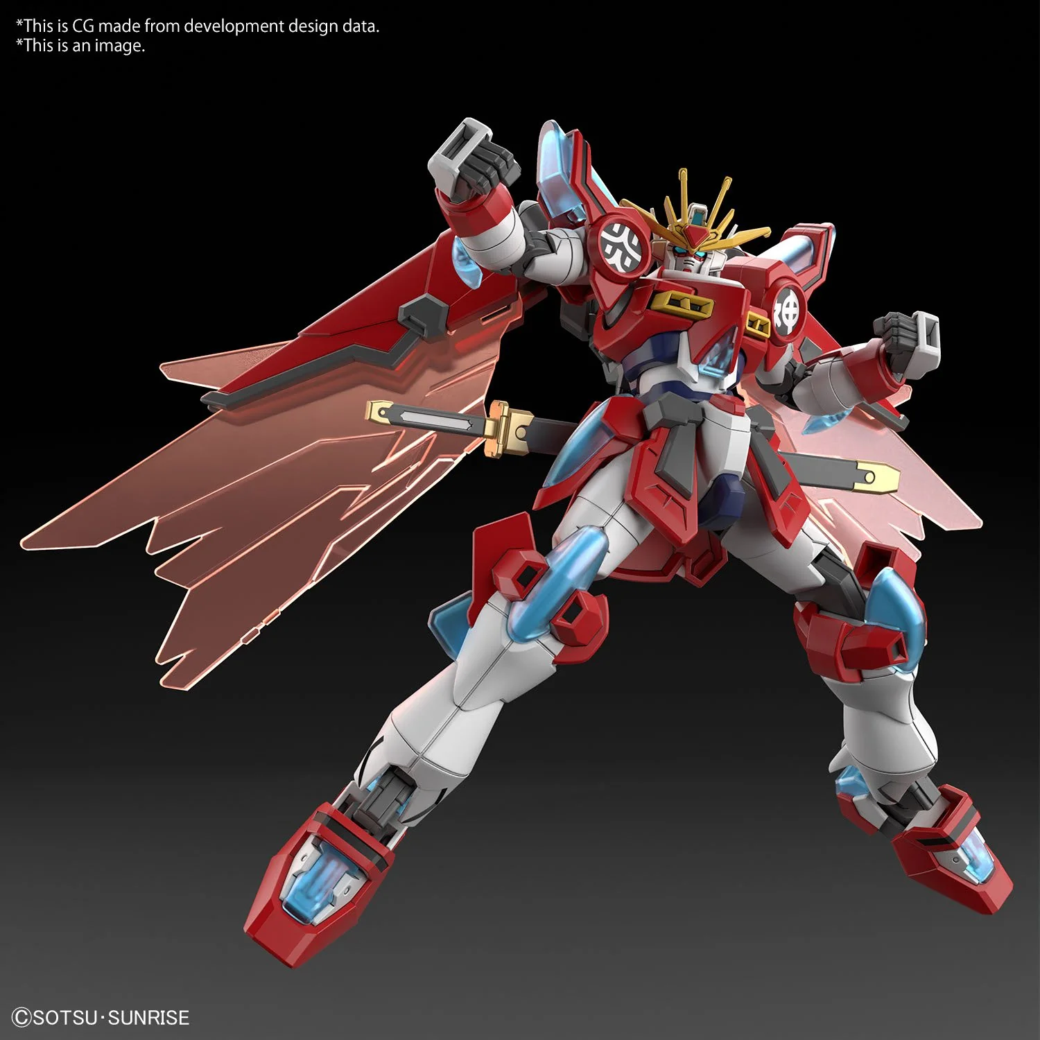 Bandai Hobby HG Build Metaverse #04 SHIN BURNING GUNDAM(2023)    1/144 - Image 3