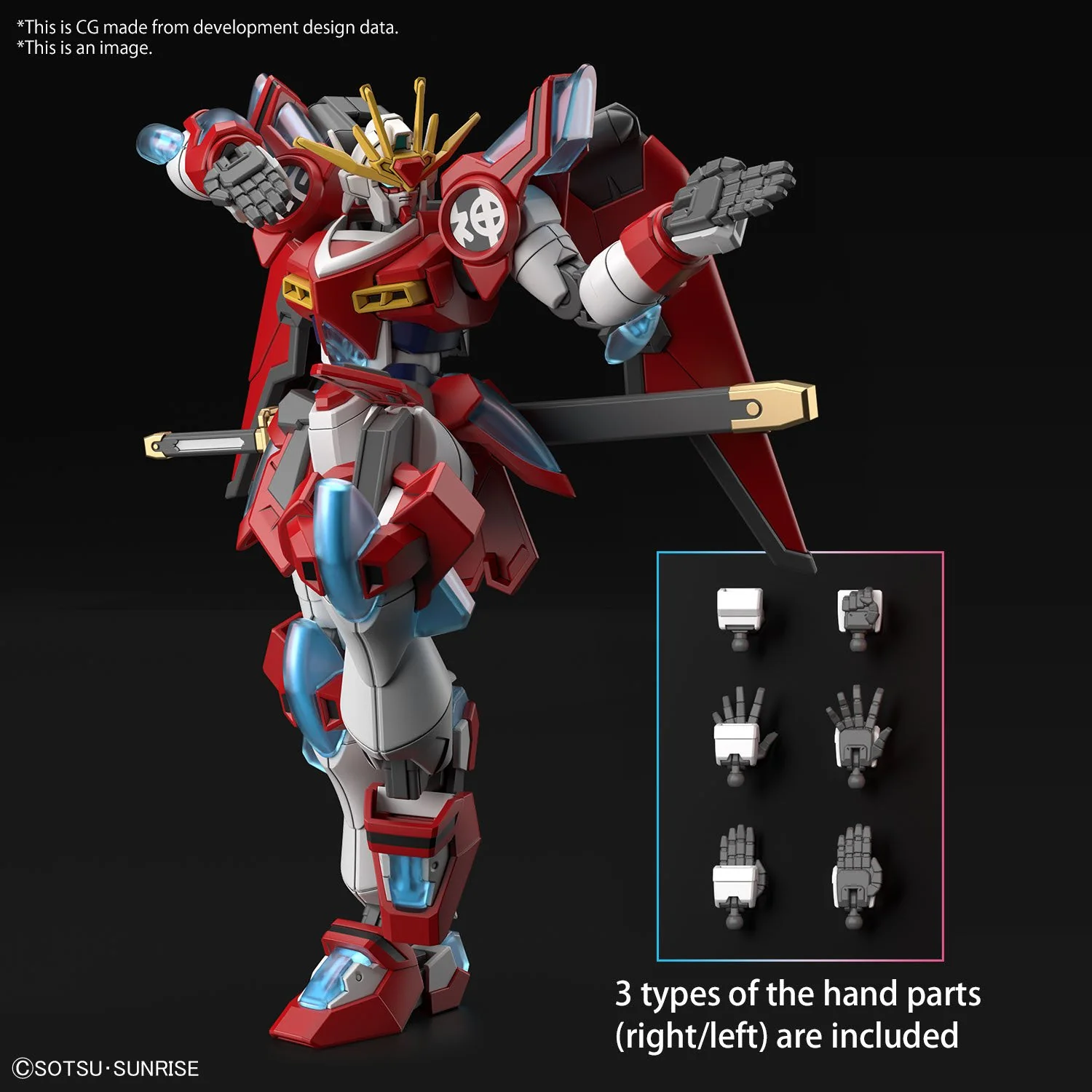 Bandai Hobby HG Build Metaverse #04 SHIN BURNING GUNDAM(2023)    1/144 - Image 5