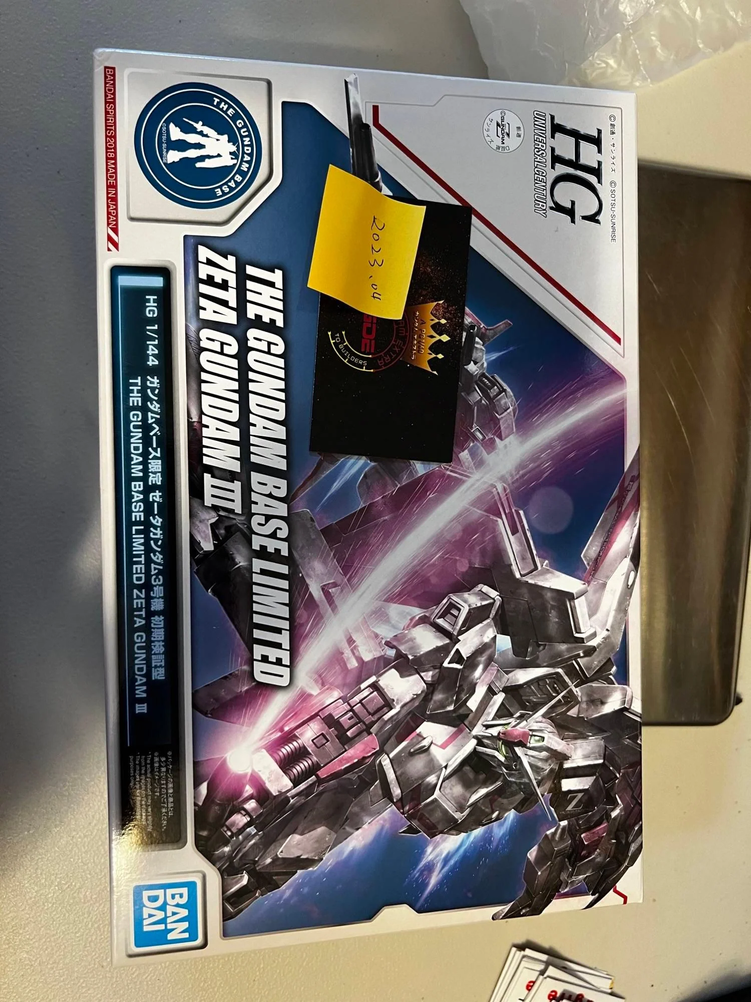 HG The Gundam Base Limited Zeta Gundam III    1/144 - Image 4