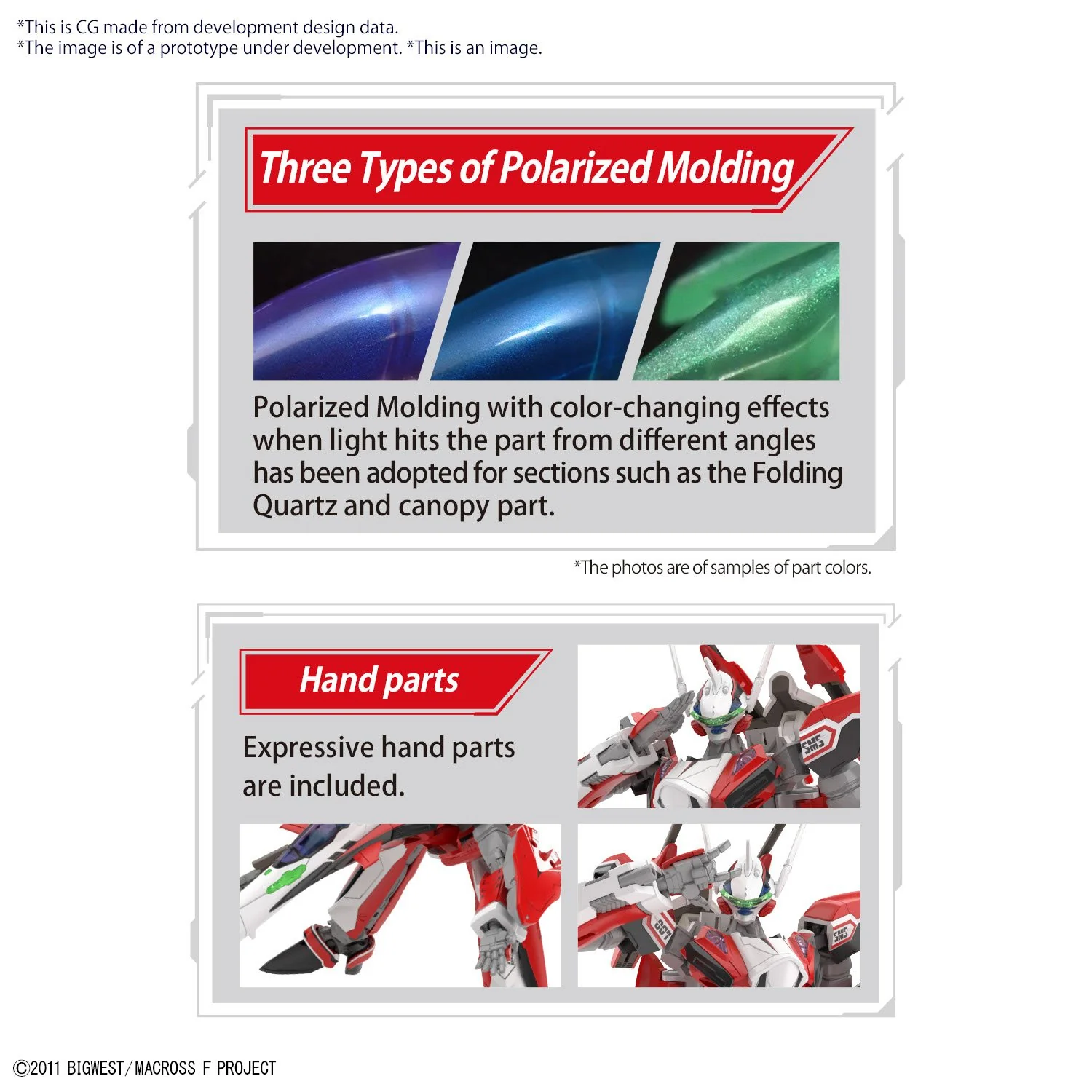 Bandai Hobby HG YF-29 Durandal Valkyrie (Alto Saotome Use) Macross Frontier 1/144 - Image 4