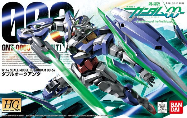 Bandai Hobby HG00 #066 Gundam 00 QAN[T]    1/144