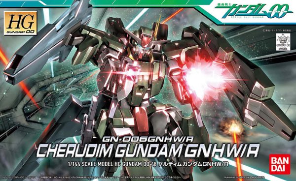 Bandai Hobby HG00 1/144 #48 Cherudim Gundam GNHW/R