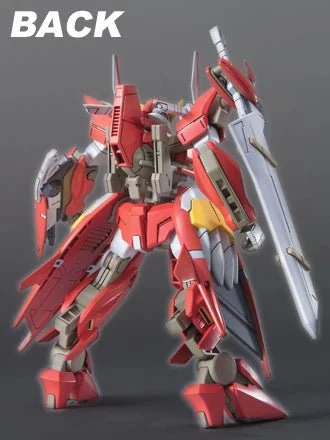 Bandai Hobby HG00 #12 Gundam Throne Zwei 1/144(2008) - Image 3
