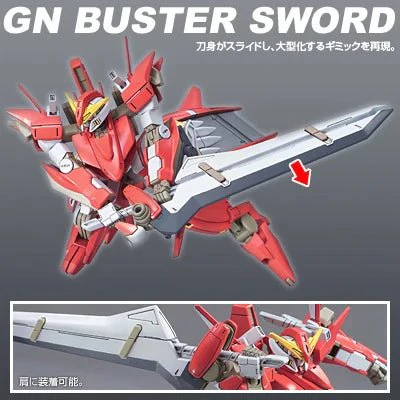 Bandai Hobby HG00 #12 Gundam Throne Zwei 1/144(2008) - Image 4